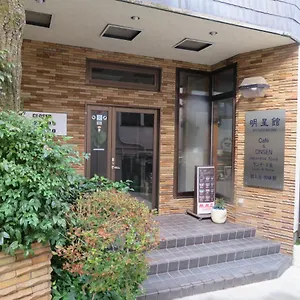 3* Ryokan Miyanoshita Myojokan