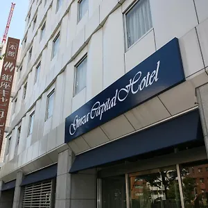 Ginza Capital Main 3*, Tokyo Japan