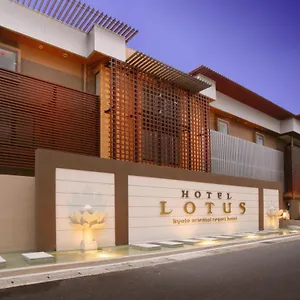 & Lotus (adults Only) 3*, Kyoto Japan