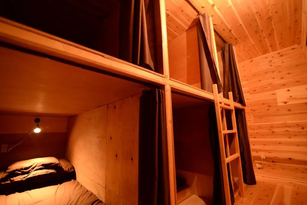 Hakone Guesthouse Toi
