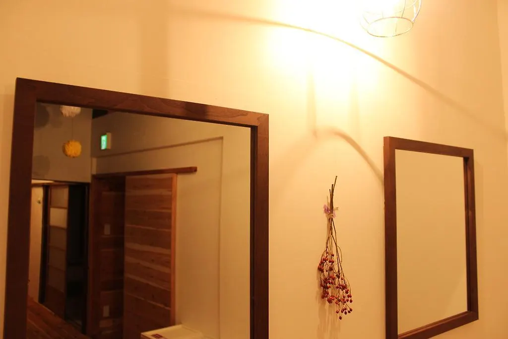 Hakone Guesthouse Toi 0*,  Japan