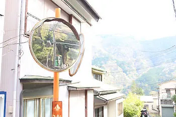 Hakone Guesthouse Toi 0*,