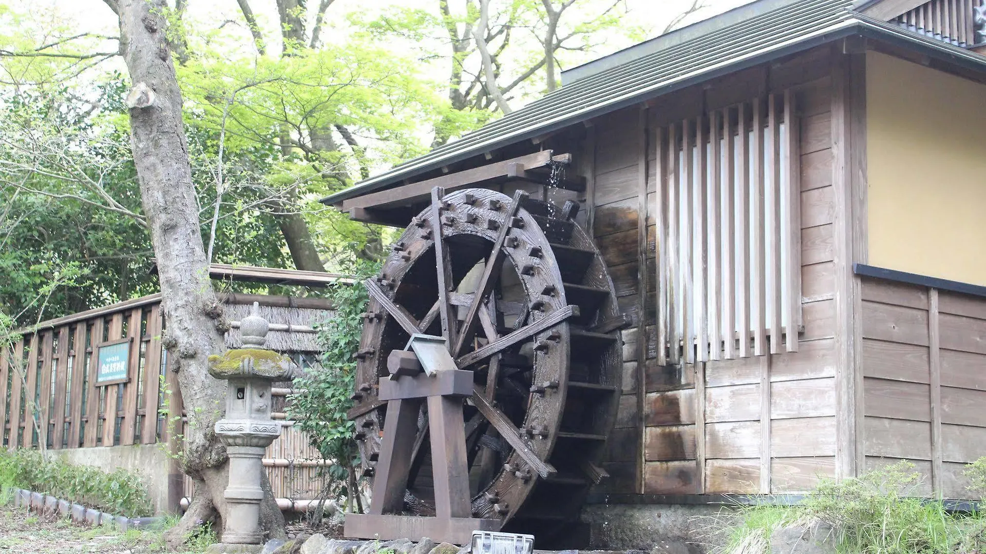 Hakone Guesthouse Toi 0*,  Japan