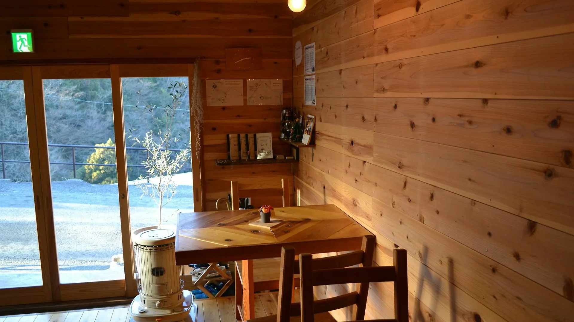 Affittacamere Hakone Guesthouse Toi
